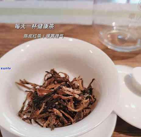 探究阳红茶的茶文化：湖南阳名茶、茶香特色与价格一览