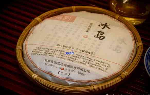 2006年冰岛老茶，追寻历痕迹：2006年冰岛老茶的独特魅力