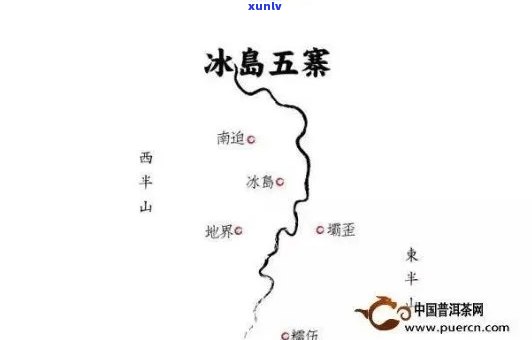 冰岛茶产区，探索神秘的冰岛茶田：揭秘世界顶级茶叶产区