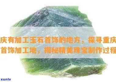 探究老班章茶叶价格：一斤多少钱？