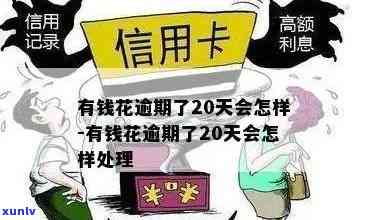 '辟邪的玉佩都有哪些种类和材质？真正有效的辟邪玉器是哪种？'