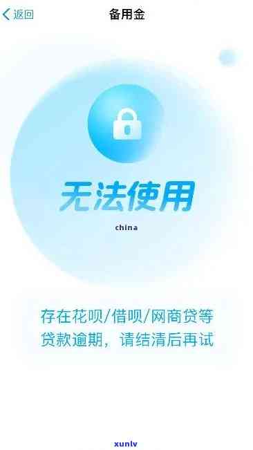 信用卡逾期五万是否会引发法律诉讼？解答疑惑并探讨应对策略。