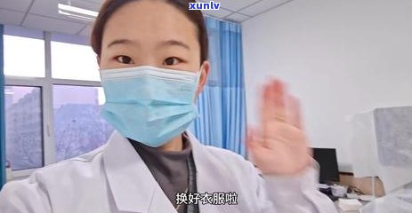 胃胀气能喝红茶叶吗？女性应该如何调理和饮用？