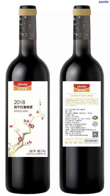 长和翡翠2018系列葡萄酒：赤霞珠、悦、紫媚干红及马瑟兰干红价格一览