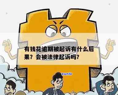 高冰种翡翠手镯市场价格探秘：珍品之选