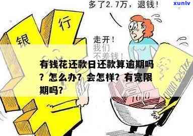 市场上翡翠散珠主要由什么材料制成？