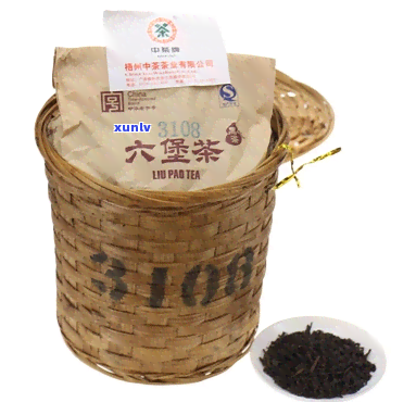 中茶六堡9043，【广西原产】中茶六堡9043茶叶，梧州六堡茶原料茶，生茶砖块125g/块