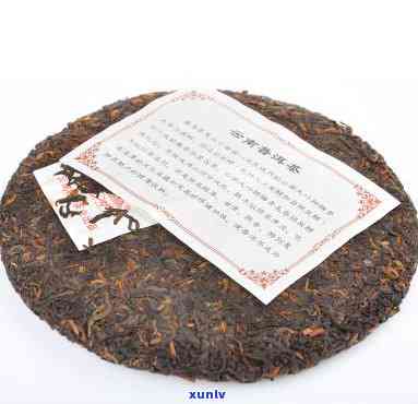 云南木七子饼茶班章价格，【包邮】云南木普洱茶熟茶七子饼茶 班章茶 古树茶 陈年老茶醇厚 普洱茶熟茶2019春茶茶叶礼品盒装357g 天天特价