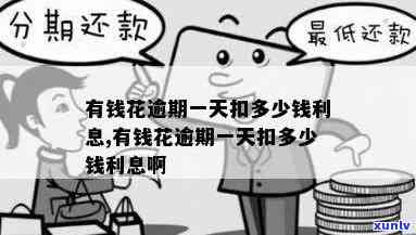 翡翠祥云如意挂绳