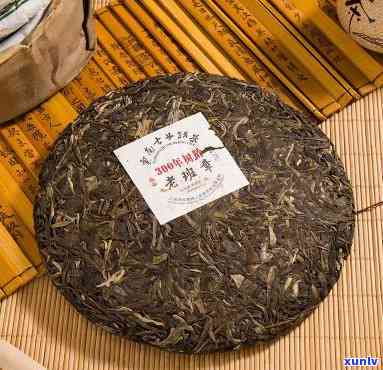 云南七子饼茶300年树龄老班章：价格、口感、收藏价值全解析