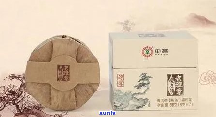 茗山行班章普洱生茶，《品鉴：茗山行班章普洱生茶》