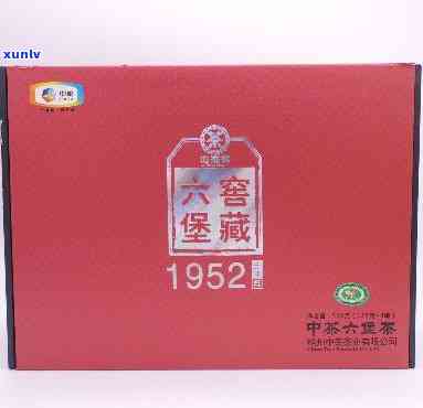 中茶六堡茶传承1952：最新价格与产品信息一览