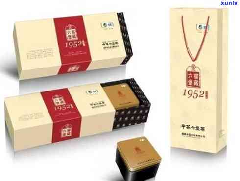 中茶六堡茶传承1952：最新价格与产品信息一览