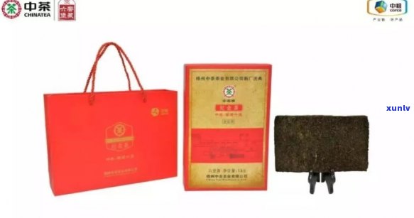 中茶六堡茶新厂念茶，【新品上市】中茶六堡茶新厂念茶， *** 抢购！