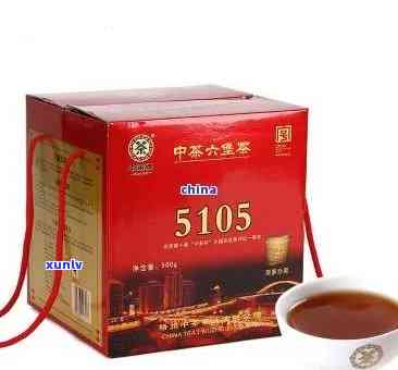 中茶5309六堡茶-中茶812005六堡茶