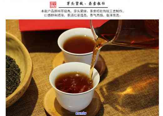 中茶窖藏六堡茶窖香168，【中茶窖藏】六堡茶窖香168，老茶头原切，醇厚回