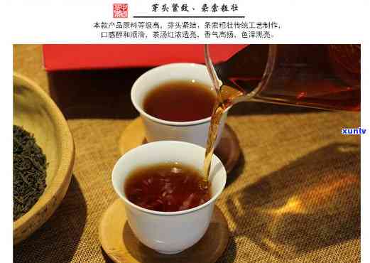 中茶窖藏六堡茶窖香168，【中茶窖藏】六堡茶窖香168，老茶头原切，醇厚回