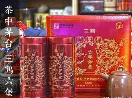 中茶吉祥如意六堡茶：新品罐装，属于什么茶类？