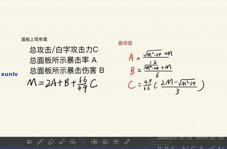 翡翠飘花价格高吗？了解其价值与市场价格