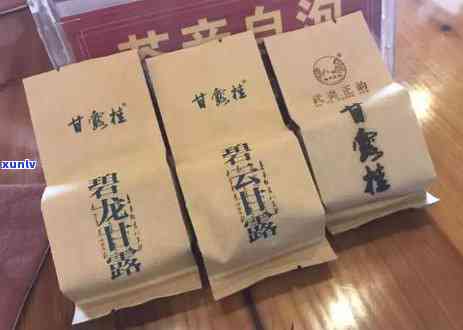 武夷山出产什么茶叶？揭秘最知名、的茶叶品种！