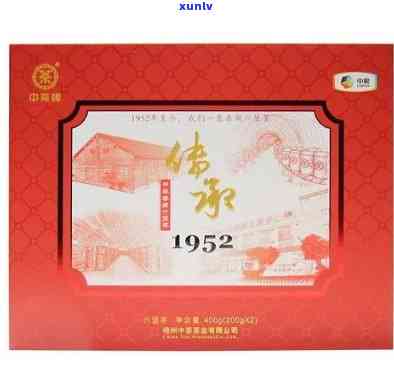 中茶70周年念六堡茶：传承1952，价格揭晓！