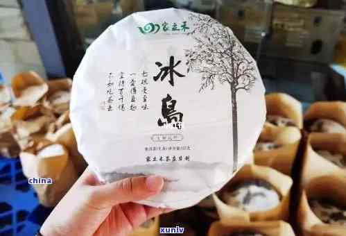 昆明冰岛普洱茶，品尝云南特色：昆明冰岛普洱茶的魅力与故事