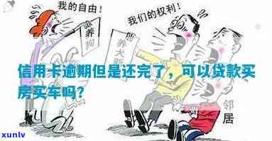 冰种阳绿翡翠佛公：如何鉴别、保养与投资指南