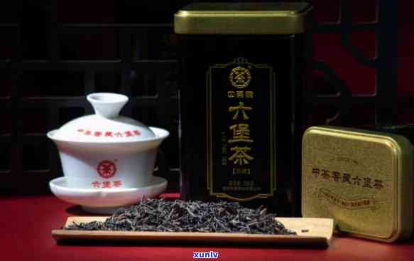 中茶六堡茶黑盒历-中茶六堡茶黑罐