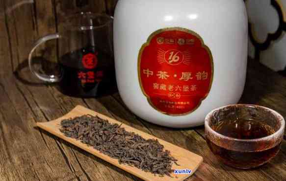 云南七子饼茶5771价格2007年，【满599减60】中茶云南七子饼普洱熟茶5771 357g饼 2007年老茶头 特级珍藏 熟茶茶叶 送人佳品 礼盒装 多买多优