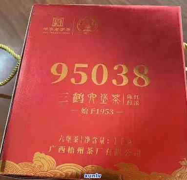 中茶牌六堡茶价格全揭秘：多少钱一斤？一盒？一瓶？5312和6208型号如何？