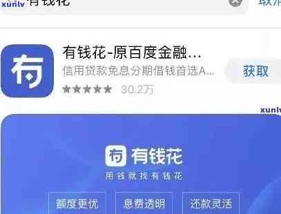 如意翡翠价格：了解产地、批发与促销策略，挑选最适合你的吊坠