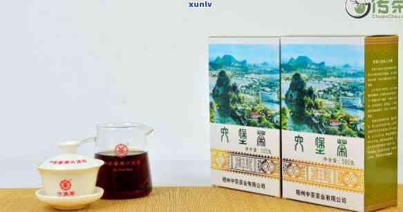 中茶六堡茶山水盒，品味自然，尽在手中——中茶六堡茶山水盒