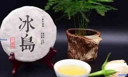 泡冰岛茶有什么讲究？步骤、茶具全解析！