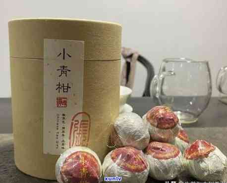 中茶小青柑橘皮普洱茶价格多少，《探寻美味：中茶小青柑橘皮普洱茶的价格解析》