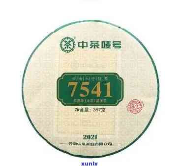 中茶的数字含义：7501的特殊寓意与解释