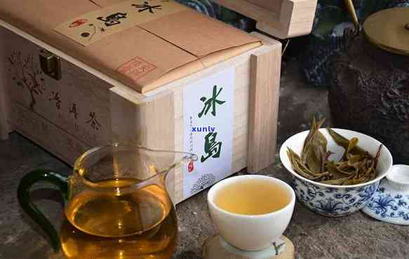 我最喜欢的冰岛古树茶：一篇详细的品鉴与赞颂