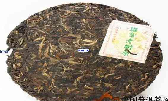 云南勐海七子饼茶老班章357克价格：生茶与熟茶对比，历年价格走势及2010年班章古树七子饼茶报价