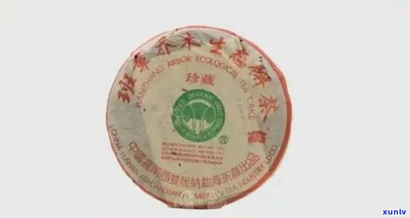 2004年班章生态茶，探究2004年班章生态茶的独特魅力与价值