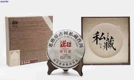 班章古树茶极品8888，珍品中的珍品：班章古树茶，8888的顶级享受