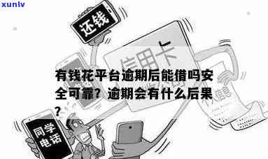 银镶翡翠吊坠：价值与工艺的完美结合