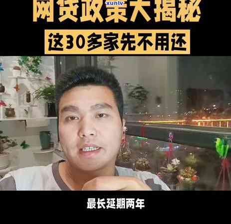 有钱花逾期半年在慢慢还了会否被起诉？怎样解决？能否协商还款？是不是会上门？已逾期半年，被告知可能被起诉。