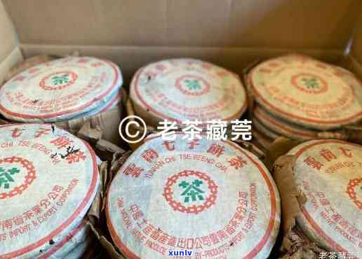 90年代勐海茶厂绿印7542，怀旧品饮：90年代勐海茶厂绿印7542的口感与历价值