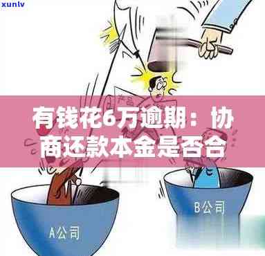 普洱茶存放：木箱是否为选择？