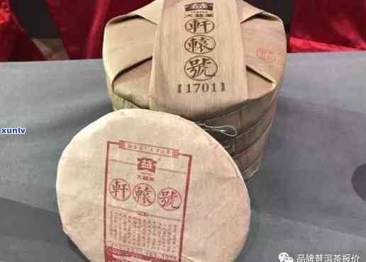 2017年班章大树茶典藏品及普洱茶价格全览：生态大树茶、老树茶价格一网打尽！