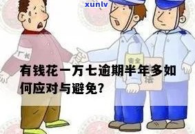 翡翠福字挂件批发价格及优惠信息，高品质翡翠饰品供应商