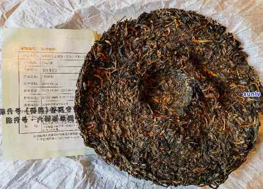 班章木饼茶2008珍藏品，【陈升号】2008年珍藏 班章木古树普洱生茶7572压制 香气纯正 易武韵味足 整件出售