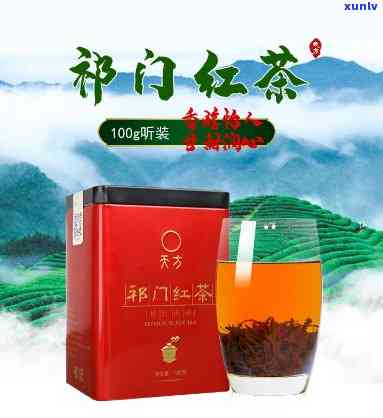 门红茶厂家，精选门红茶厂家，品味正宗黄山毛峰