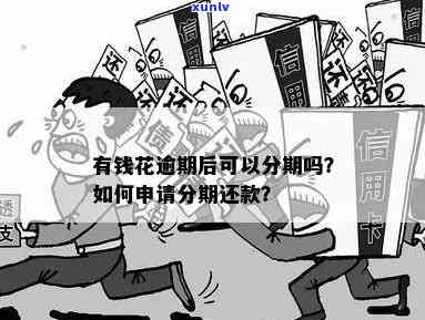 龙牌翡翠戒指价格表及图片