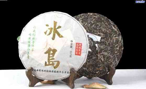 2016年冰岛茶饼的价格是多少？从一饼到一盒，全解析