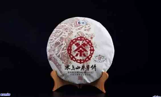 07中茶冰岛青饼身价：2007年中茶冰岛山青饼价格及品鉴介绍